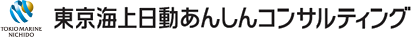 東京海上日動あんしんコンサルティング